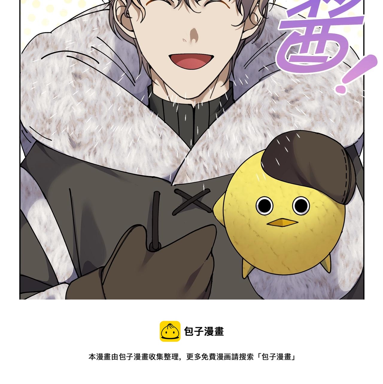 第7话 深夜畅聊128