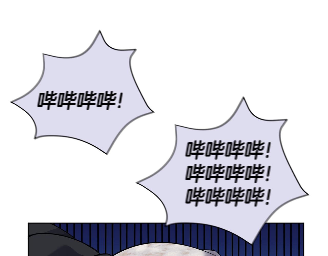 第7话 深夜畅聊141