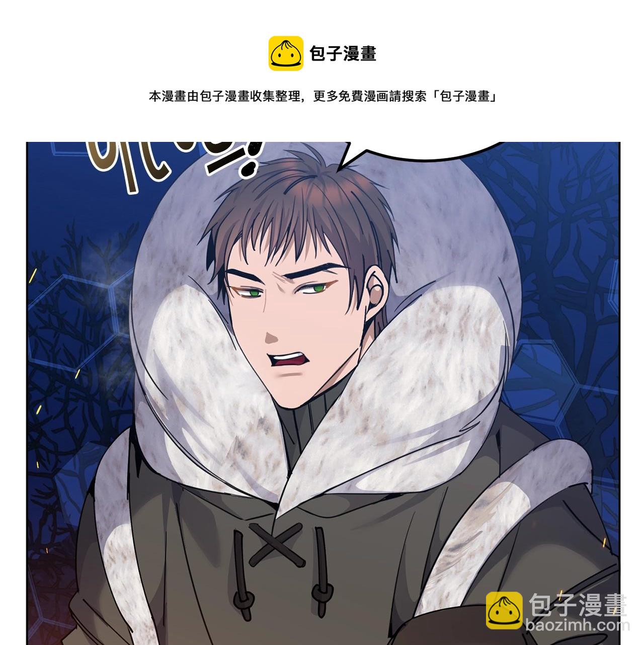 第7话 深夜畅聊148