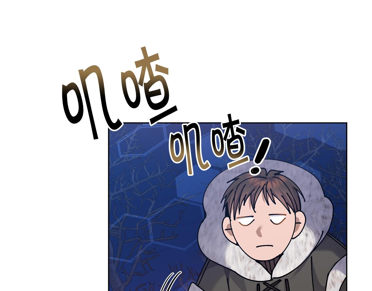 第7话 深夜畅聊150
