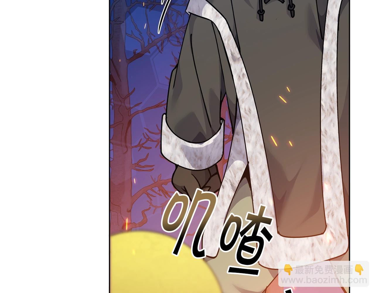 第7话 深夜畅聊151