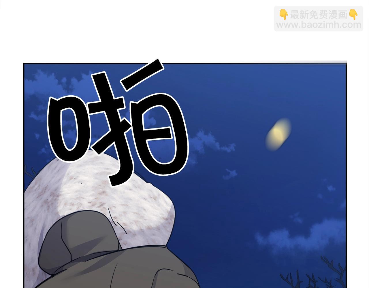 第7话 深夜畅聊153