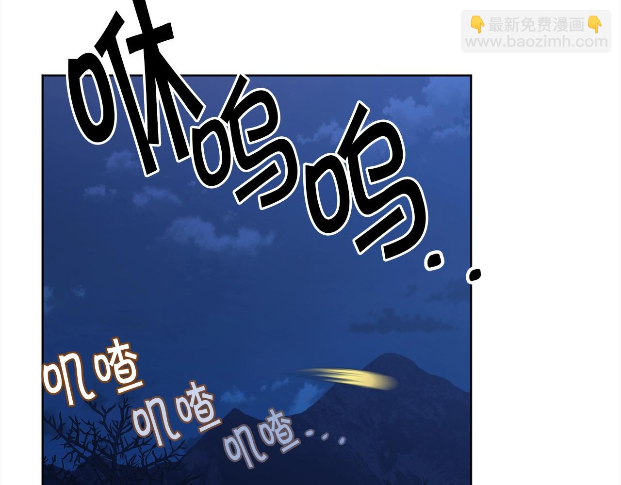 第7话 深夜畅聊160