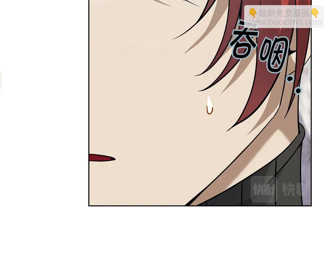 第7话 深夜畅聊65