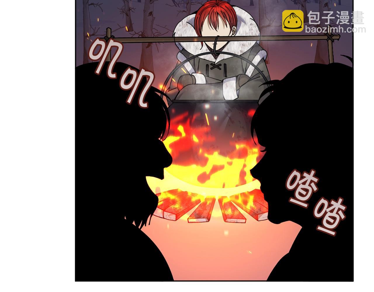 第7话 深夜畅聊86