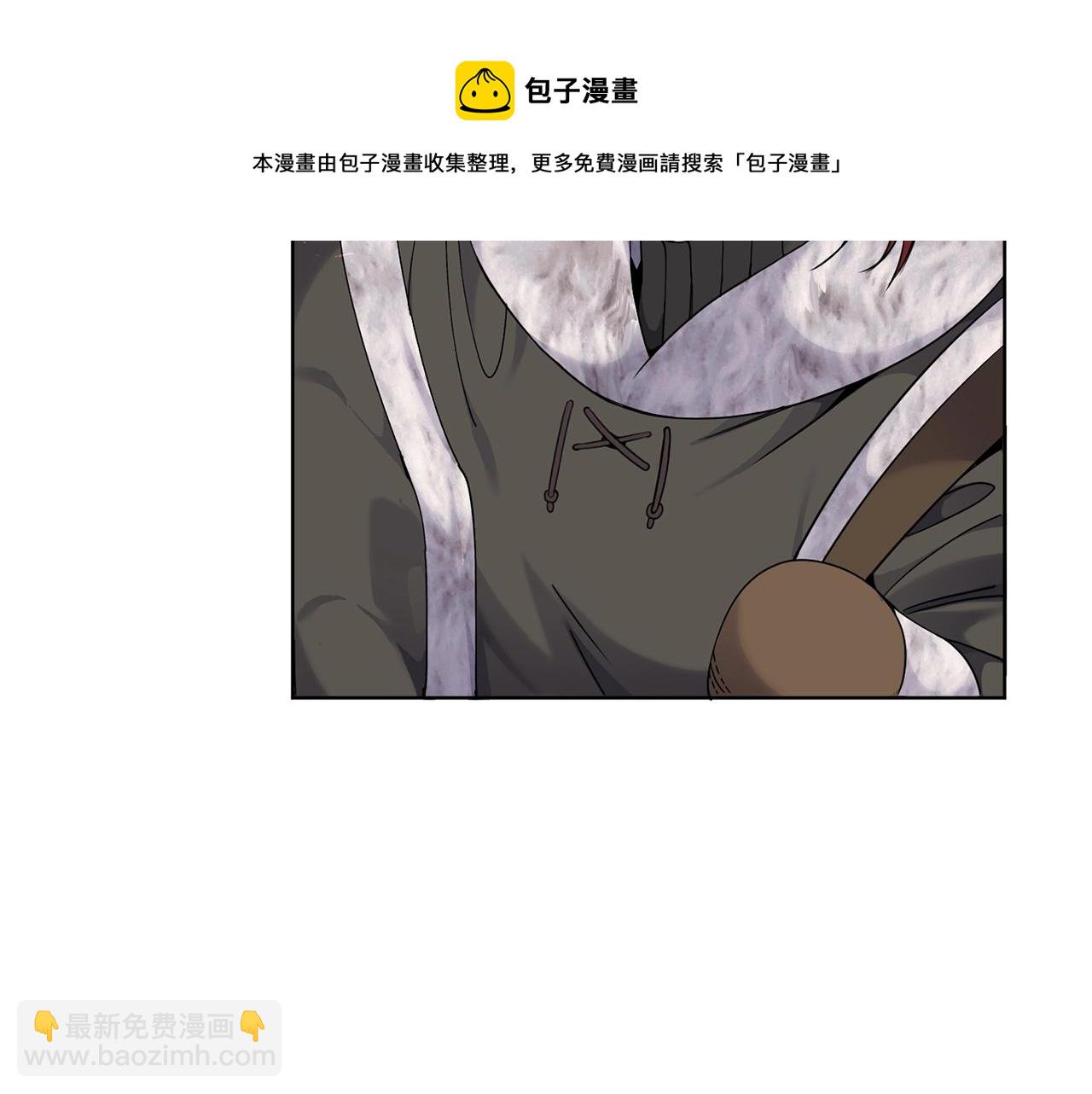 第9话 好好吃，是吧！10