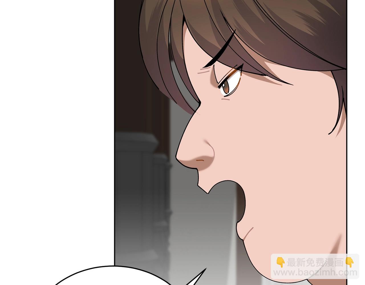 第9话 好好吃，是吧！107