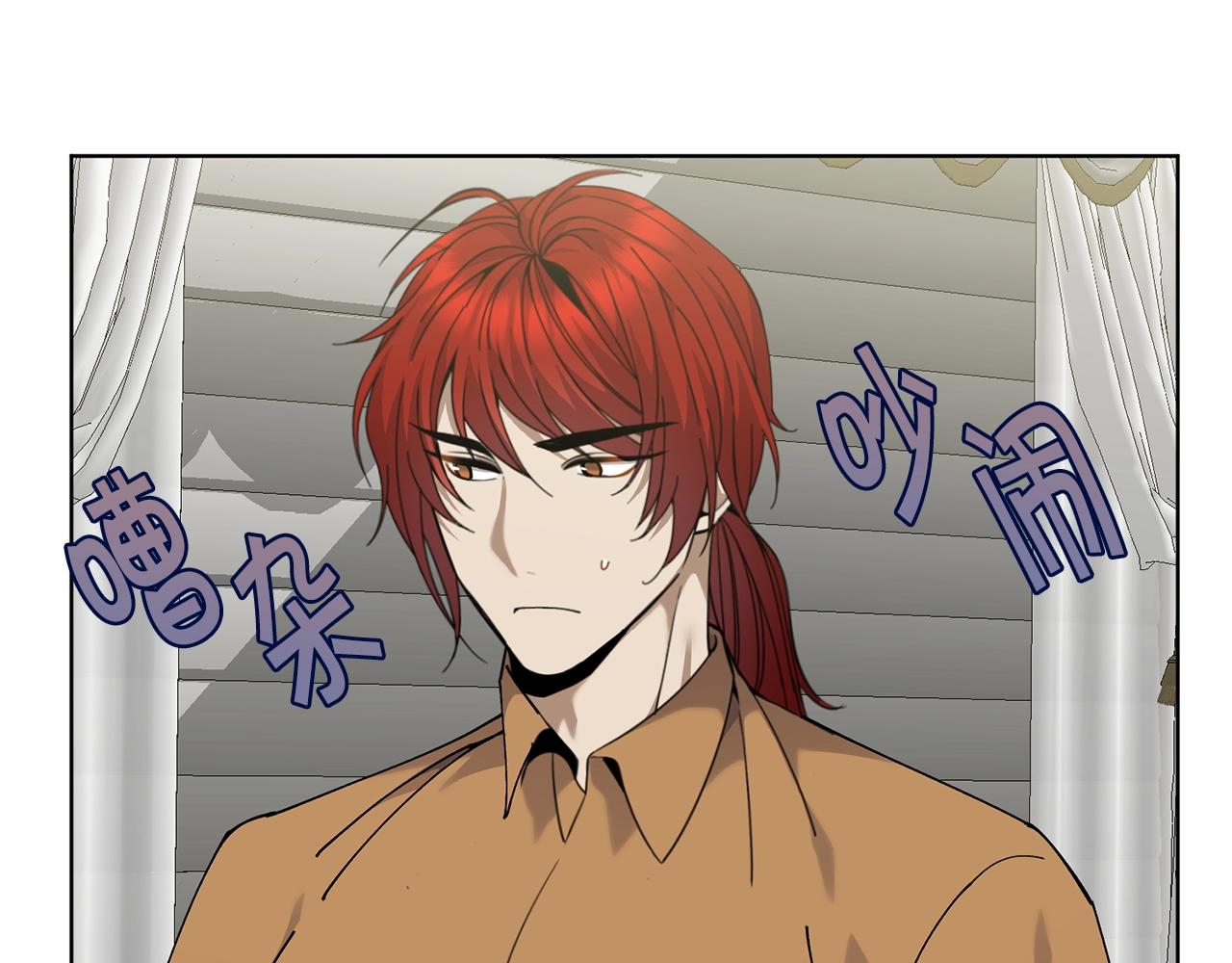 第9话 好好吃，是吧！136