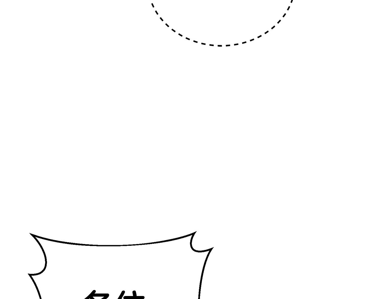 第9话 好好吃，是吧！140