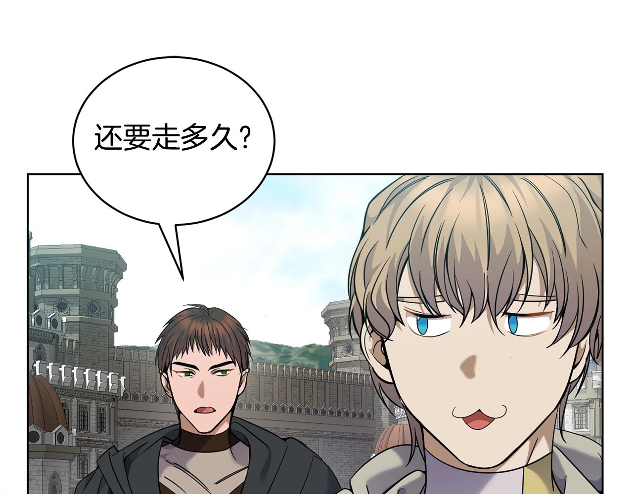 第9话 好好吃，是吧！15