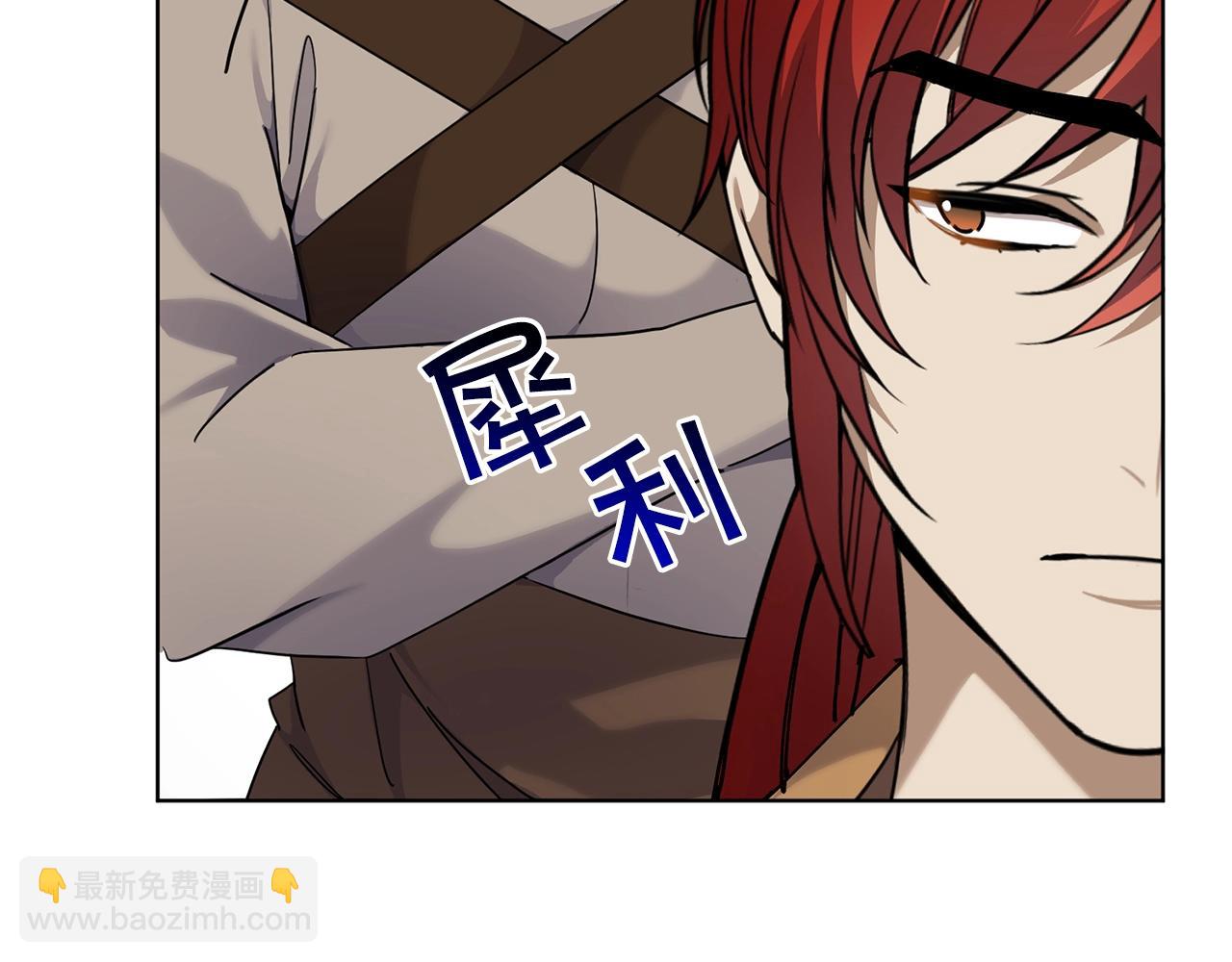 第9话 好好吃，是吧！156
