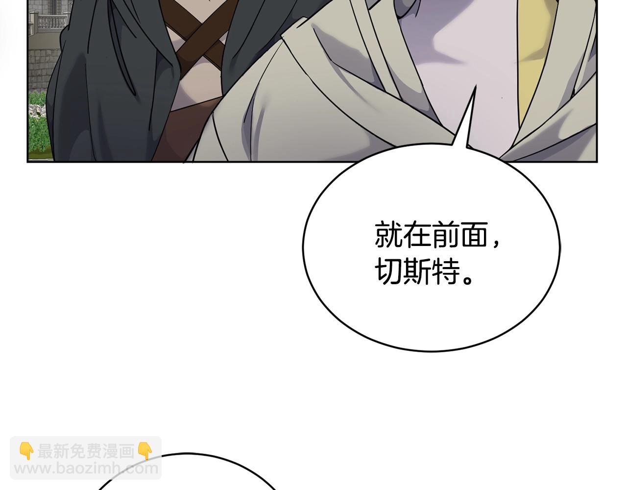 第9话 好好吃，是吧！16