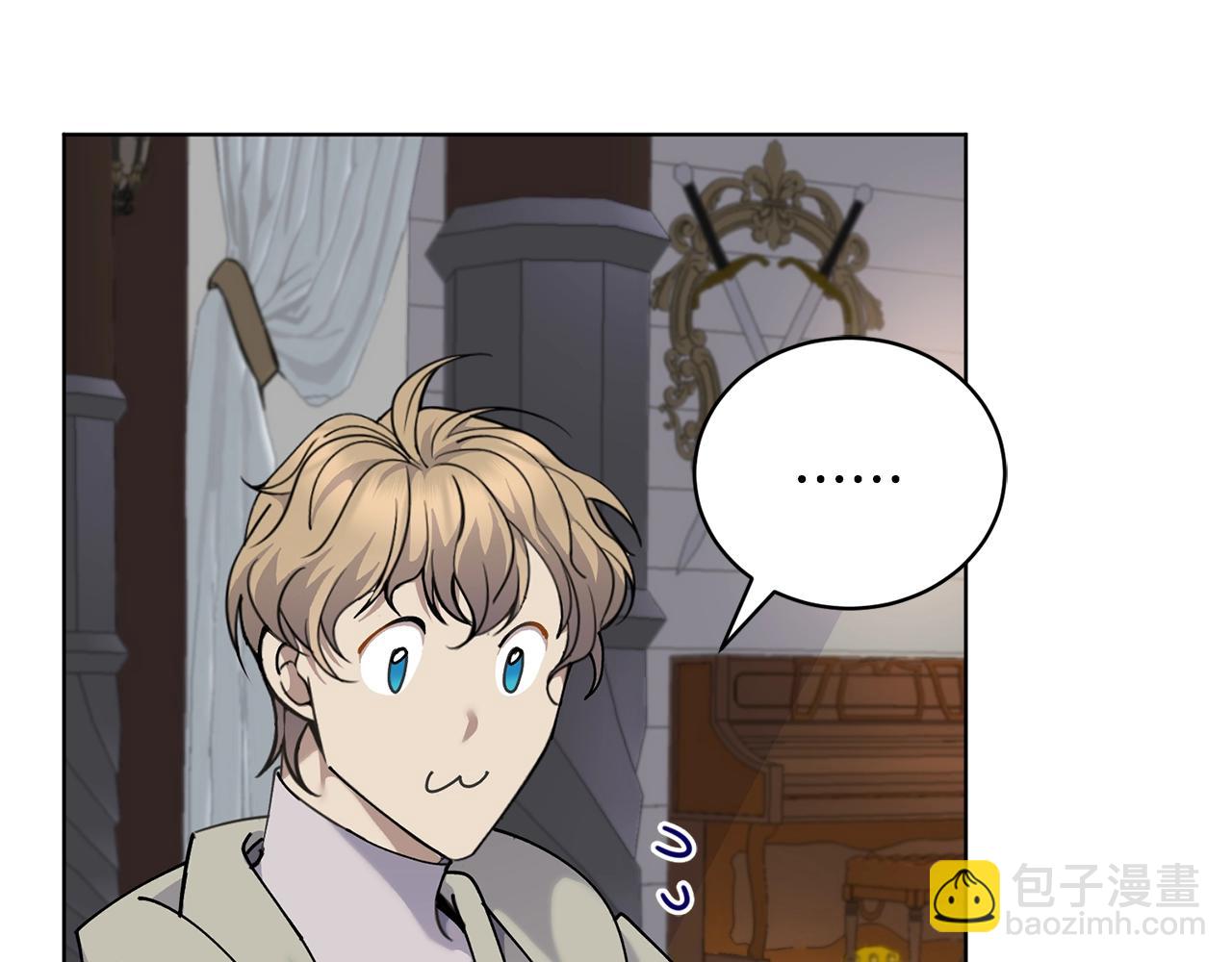 第9话 好好吃，是吧！48