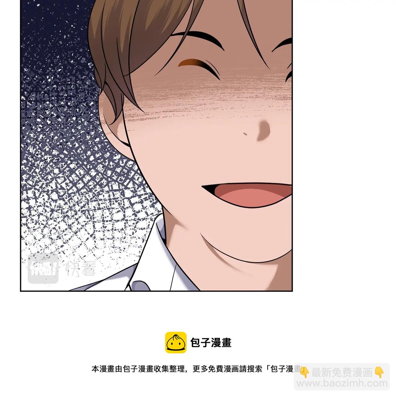 第9话 好好吃，是吧！94