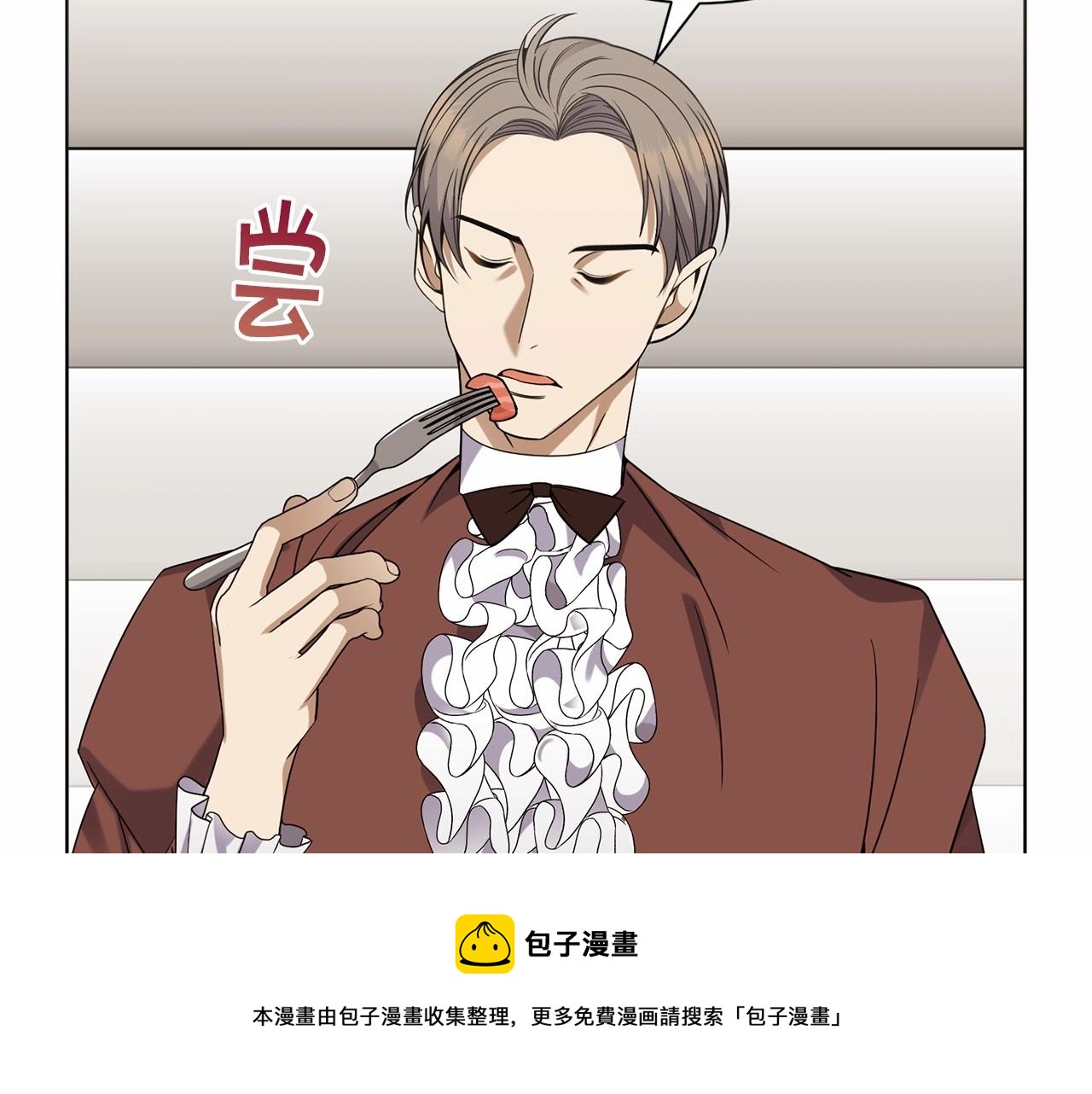 第11话 蠢货118