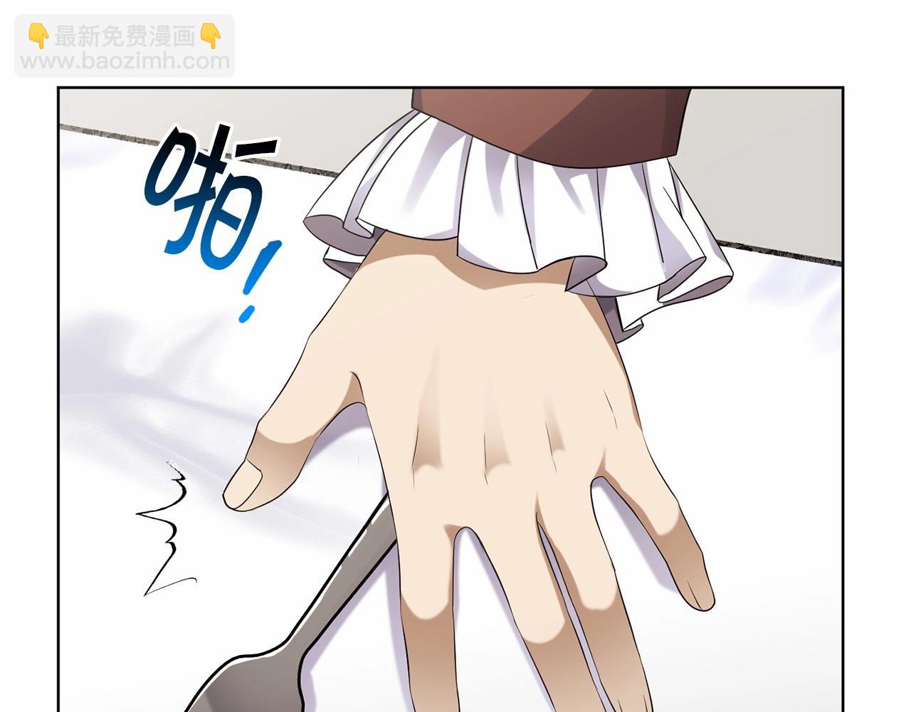 第11话 蠢货124