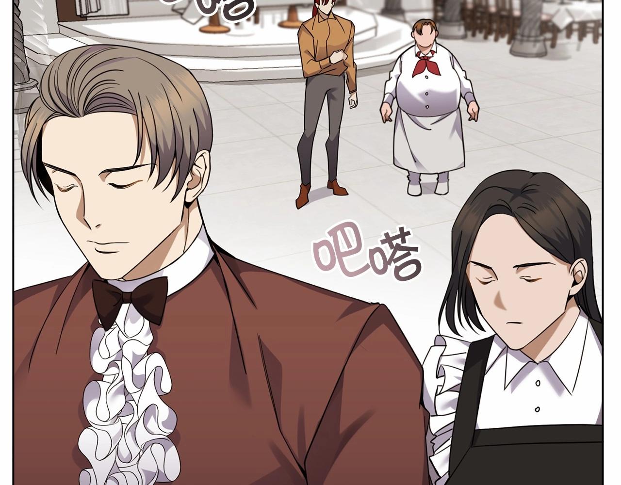 第11话 蠢货127