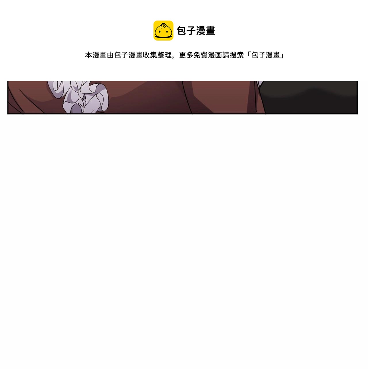 第11话 蠢货128