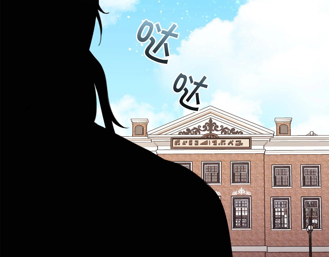 第11话 蠢货163