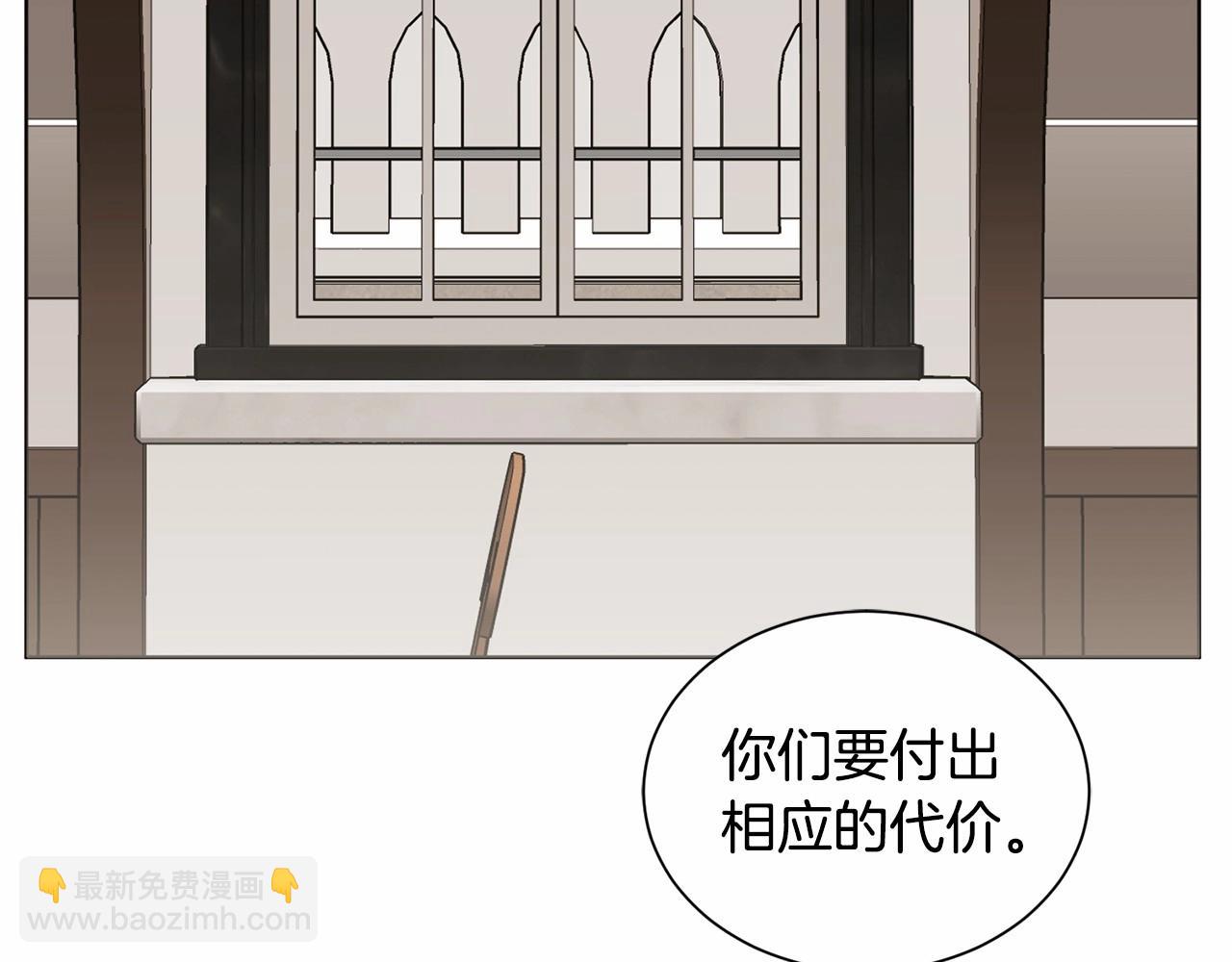 第11话 蠢货17