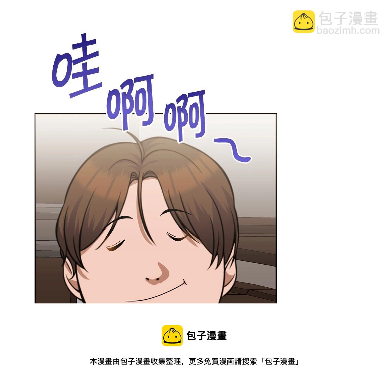 第11话 蠢货20