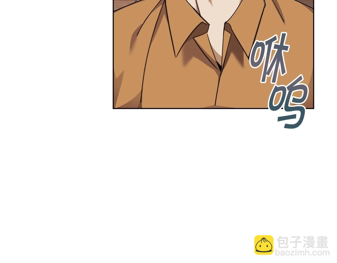 第11话 蠢货23