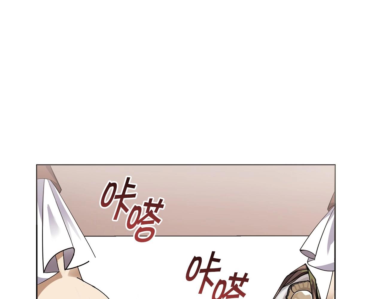 第11话 蠢货28
