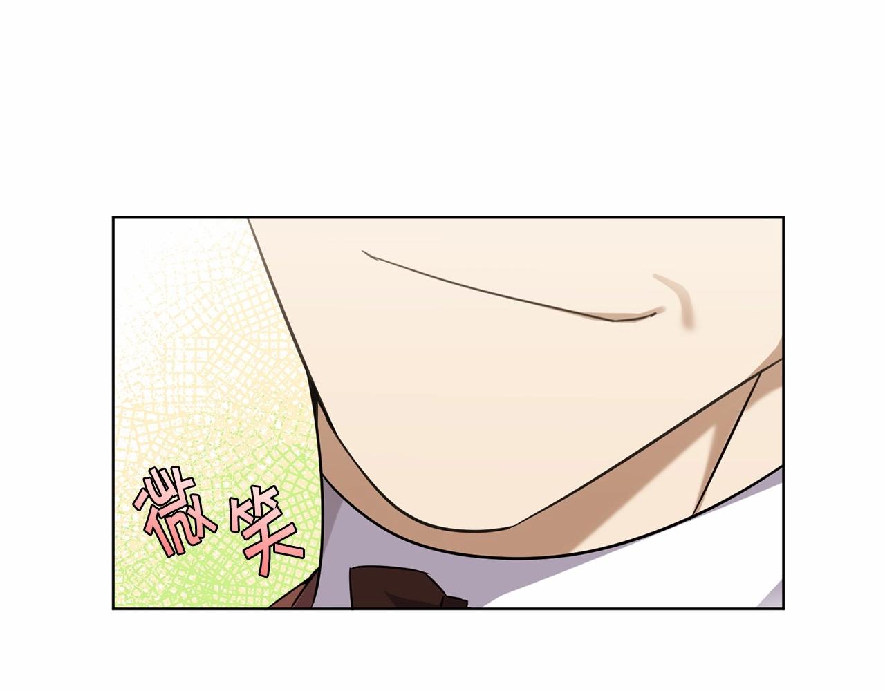 第11话 蠢货33