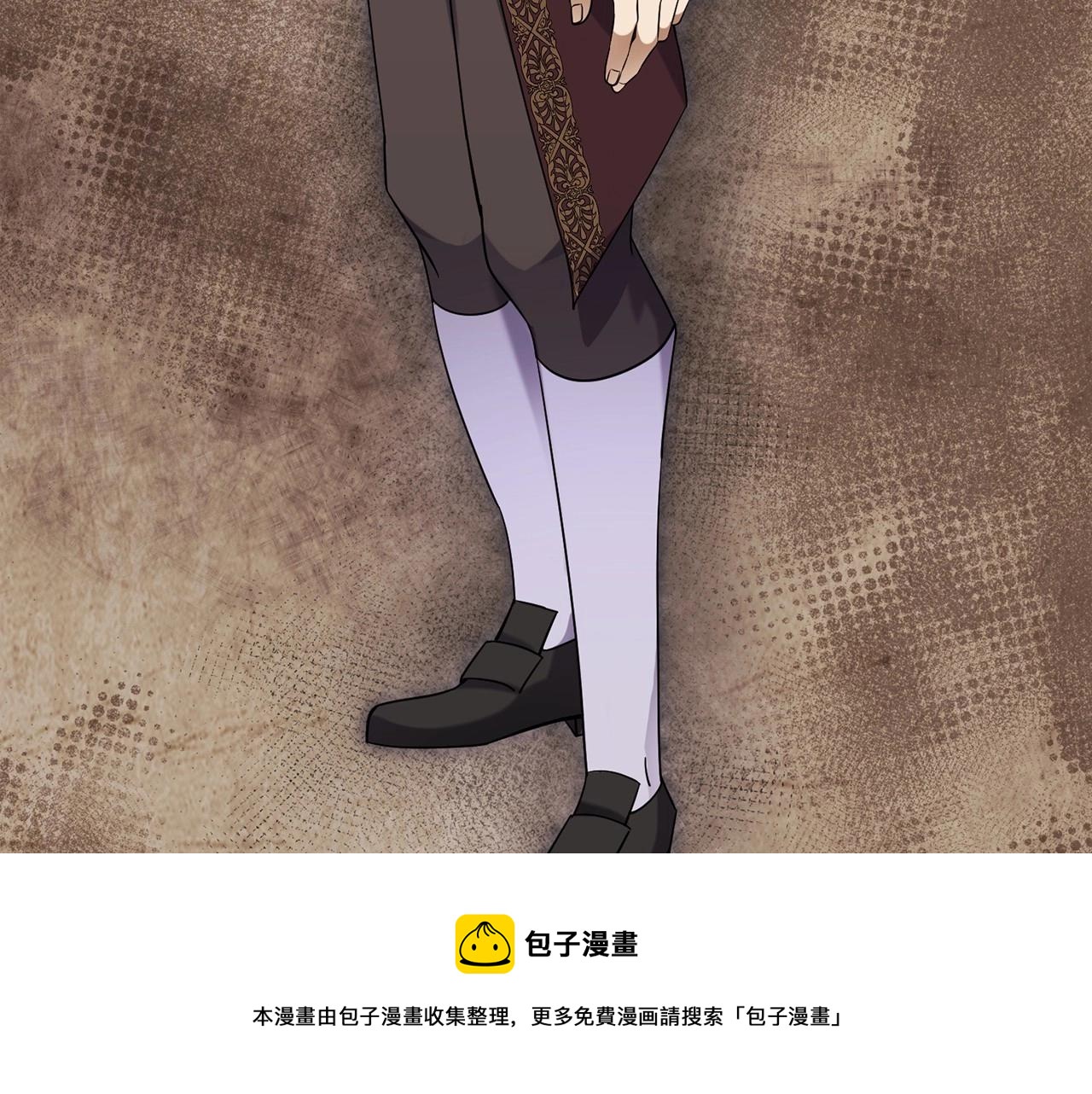 第11话 蠢货54