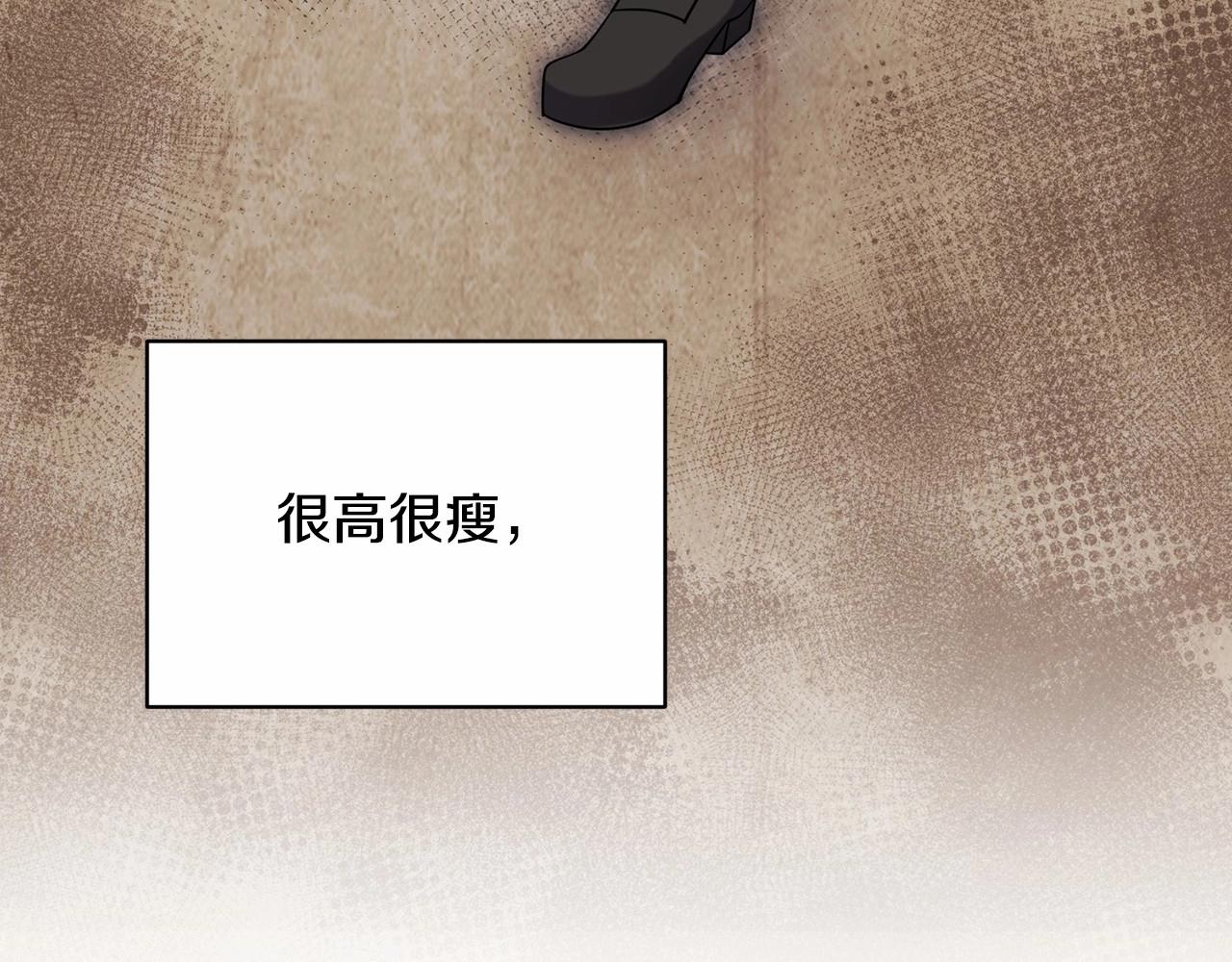 第11话 蠢货55