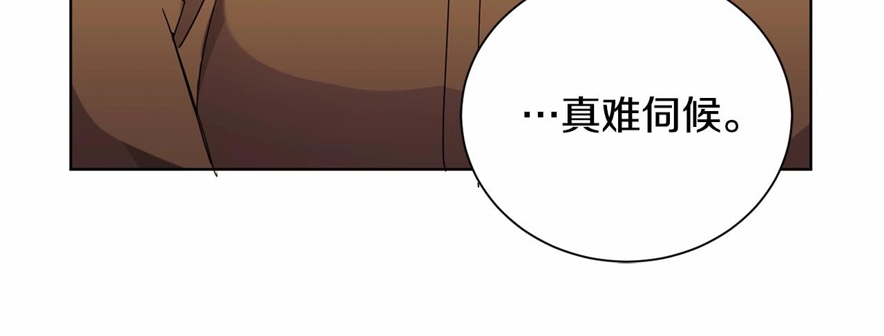 第11话 蠢货62