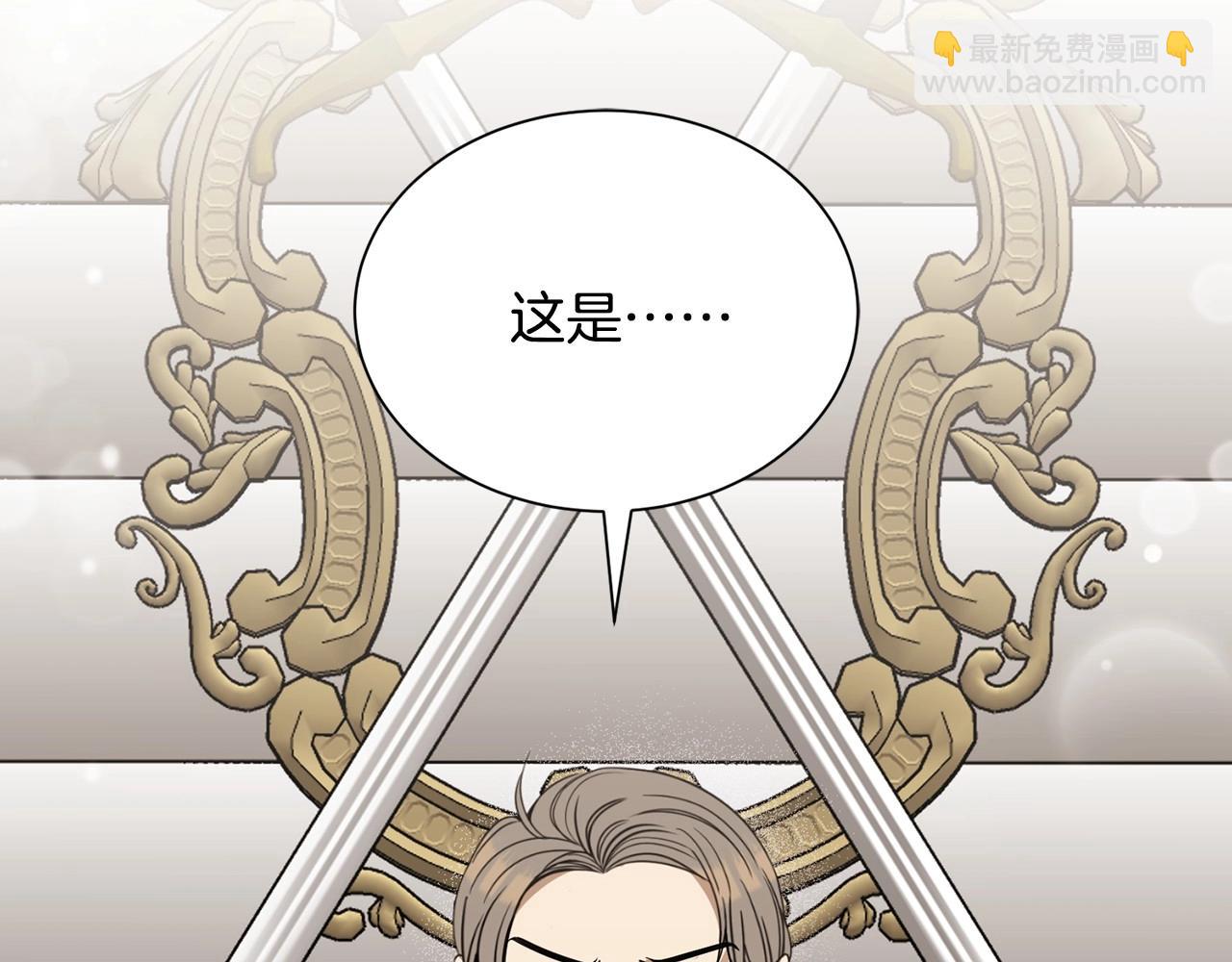 第11话 蠢货70