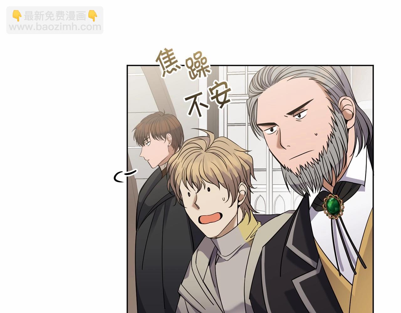 第11话 蠢货81