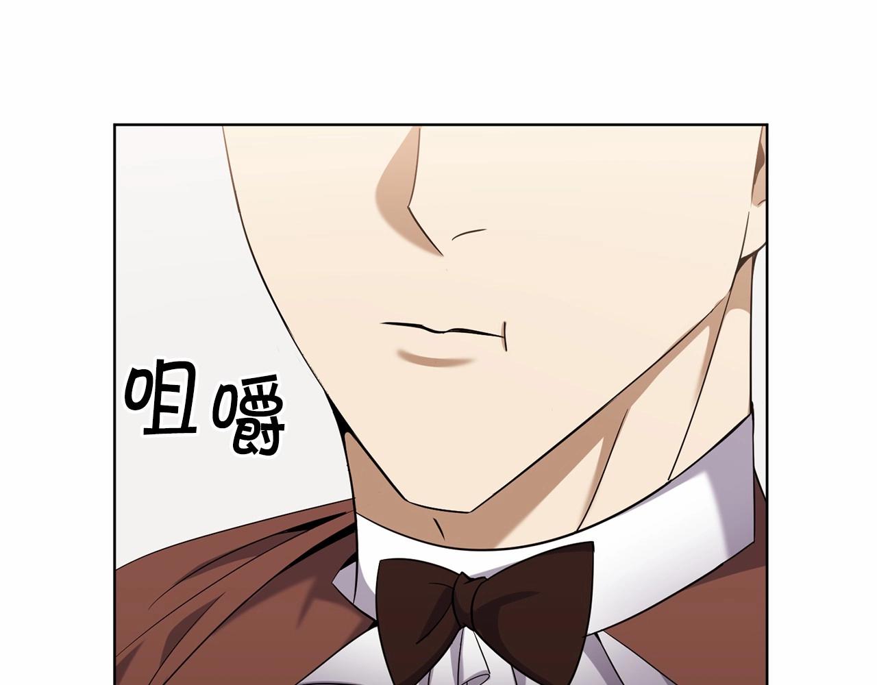 第11话 蠢货83
