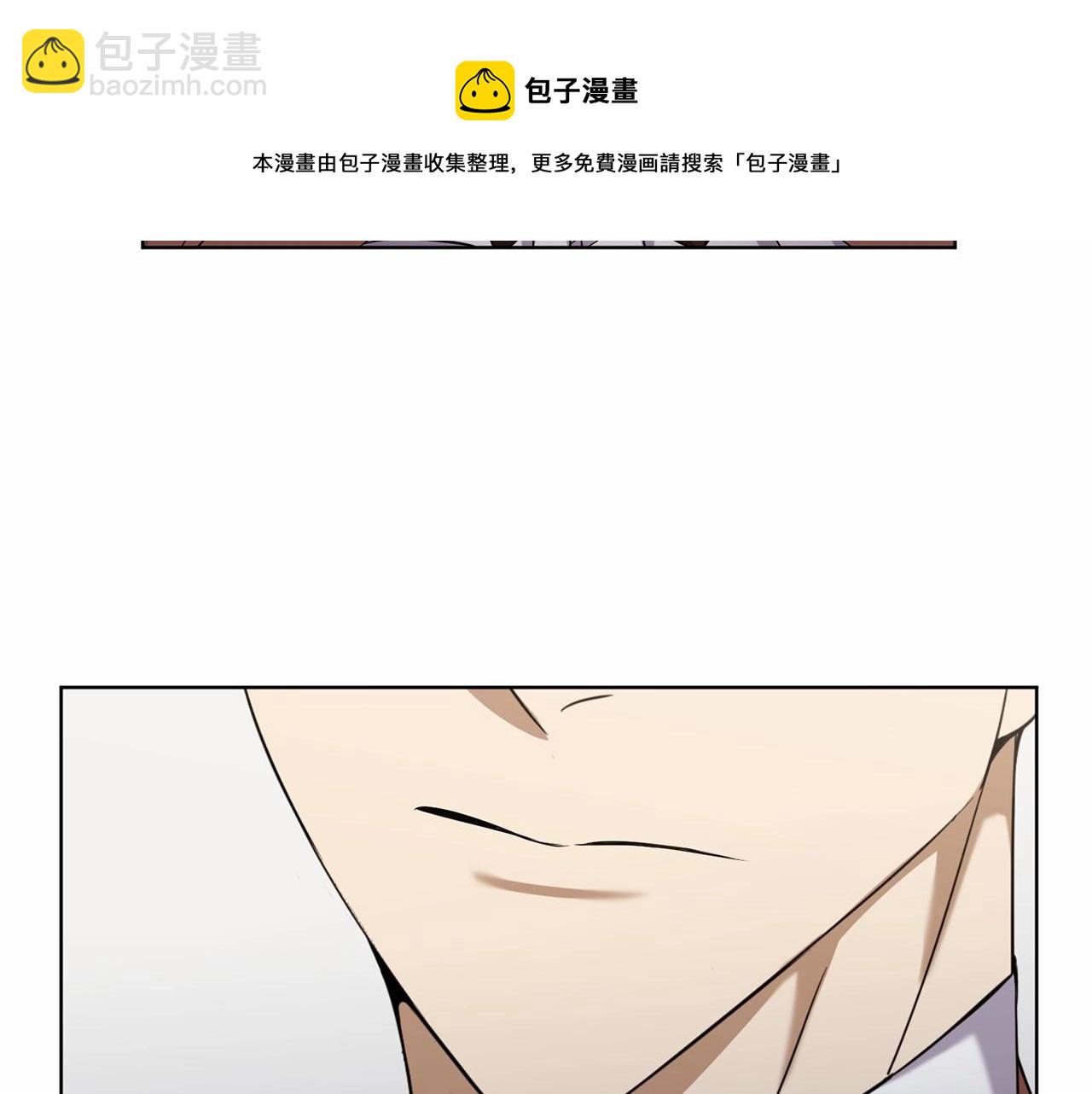 第11话 蠢货84