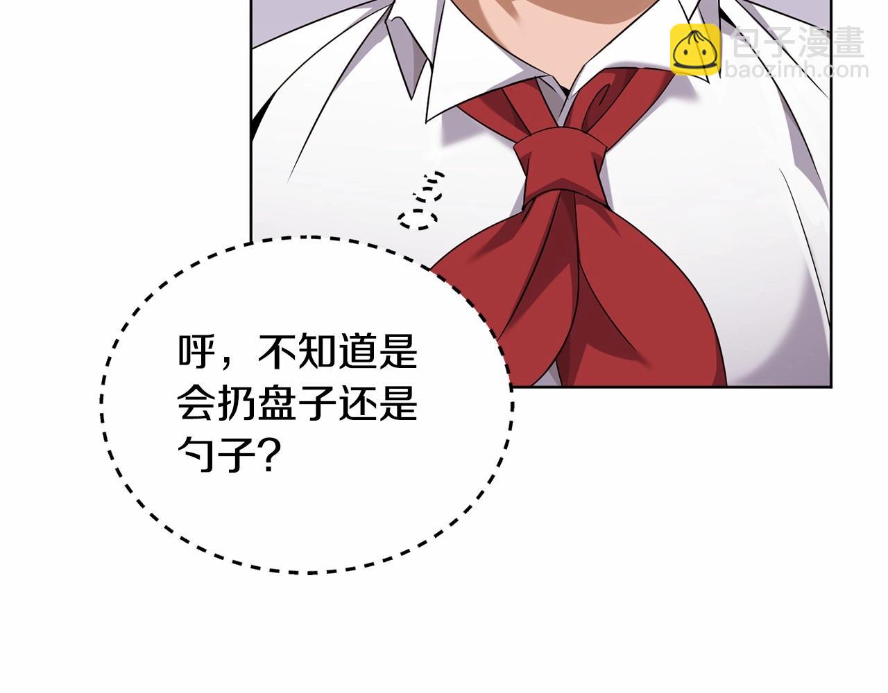 第11话 蠢货91