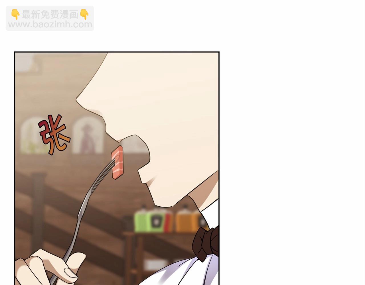 第11话 蠢货96