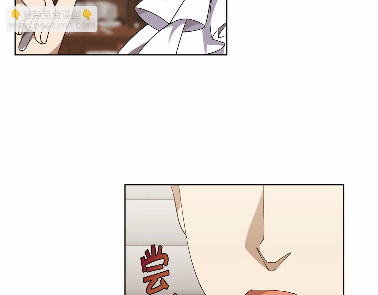 第11话 蠢货97