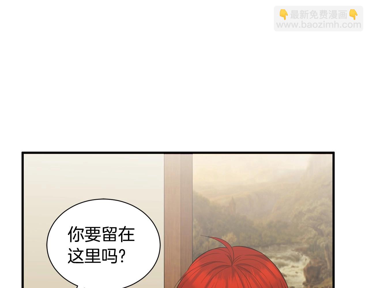 第12话 为什么这么想？103