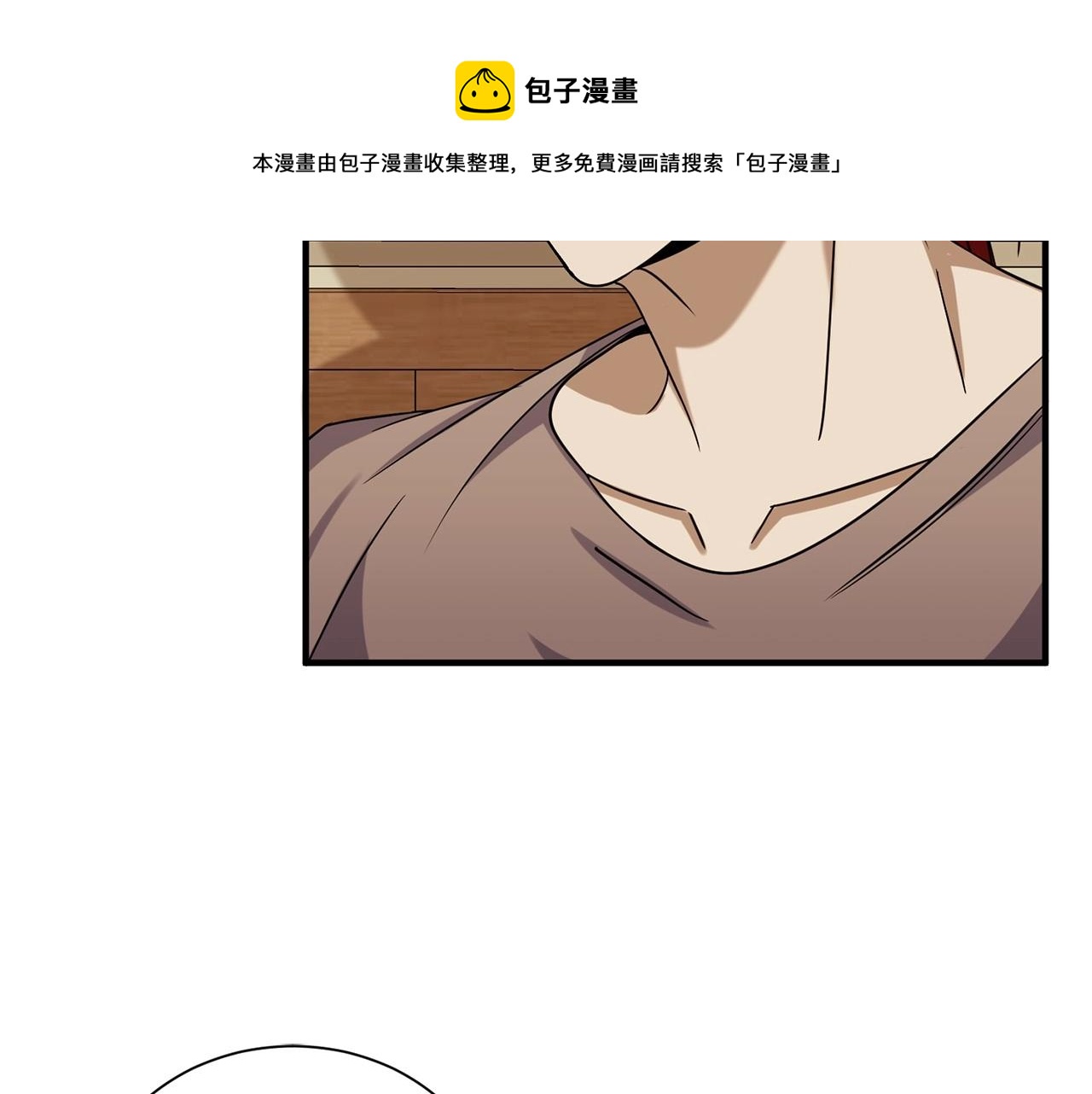 第12话 为什么这么想？118