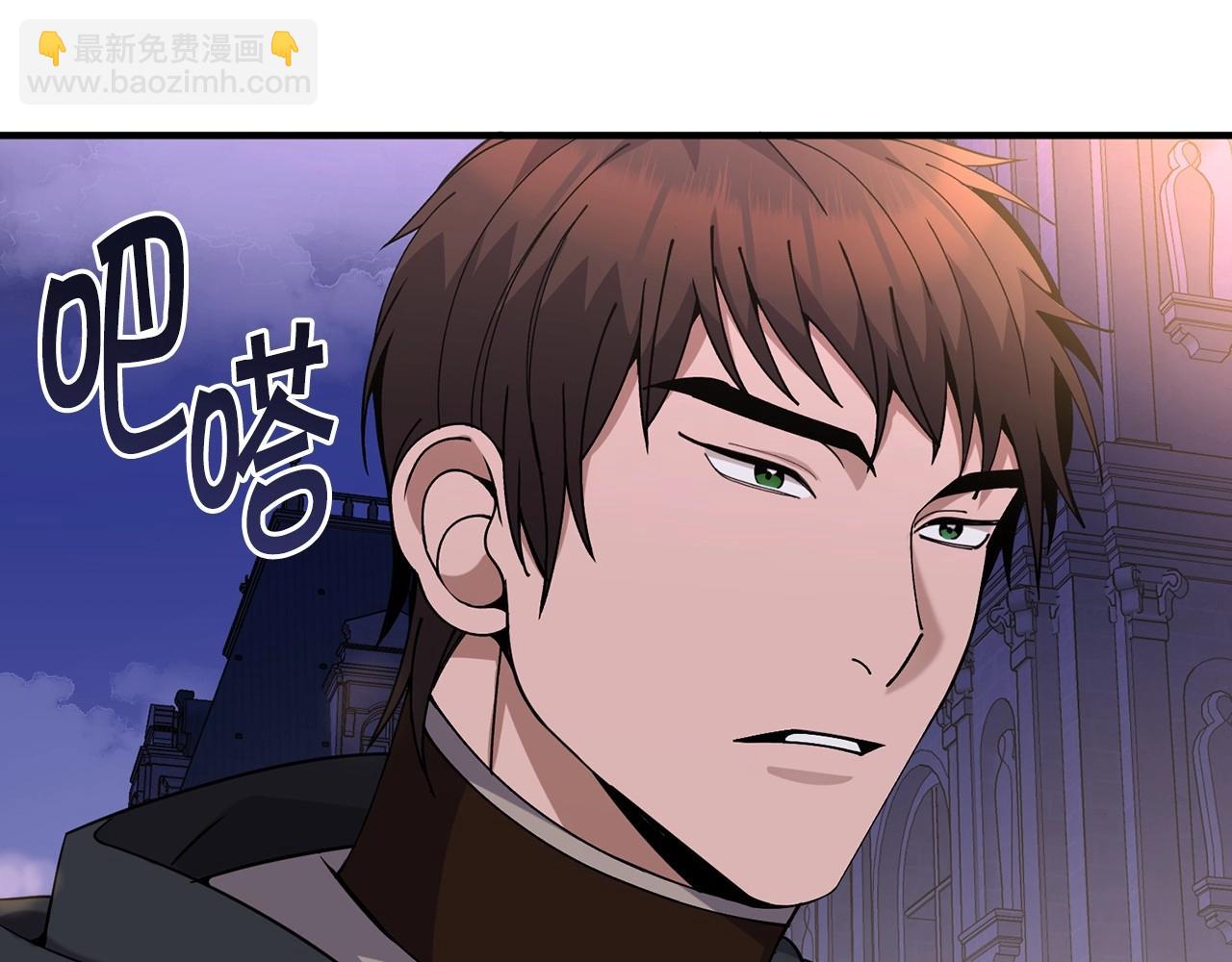 第12话 为什么这么想？19