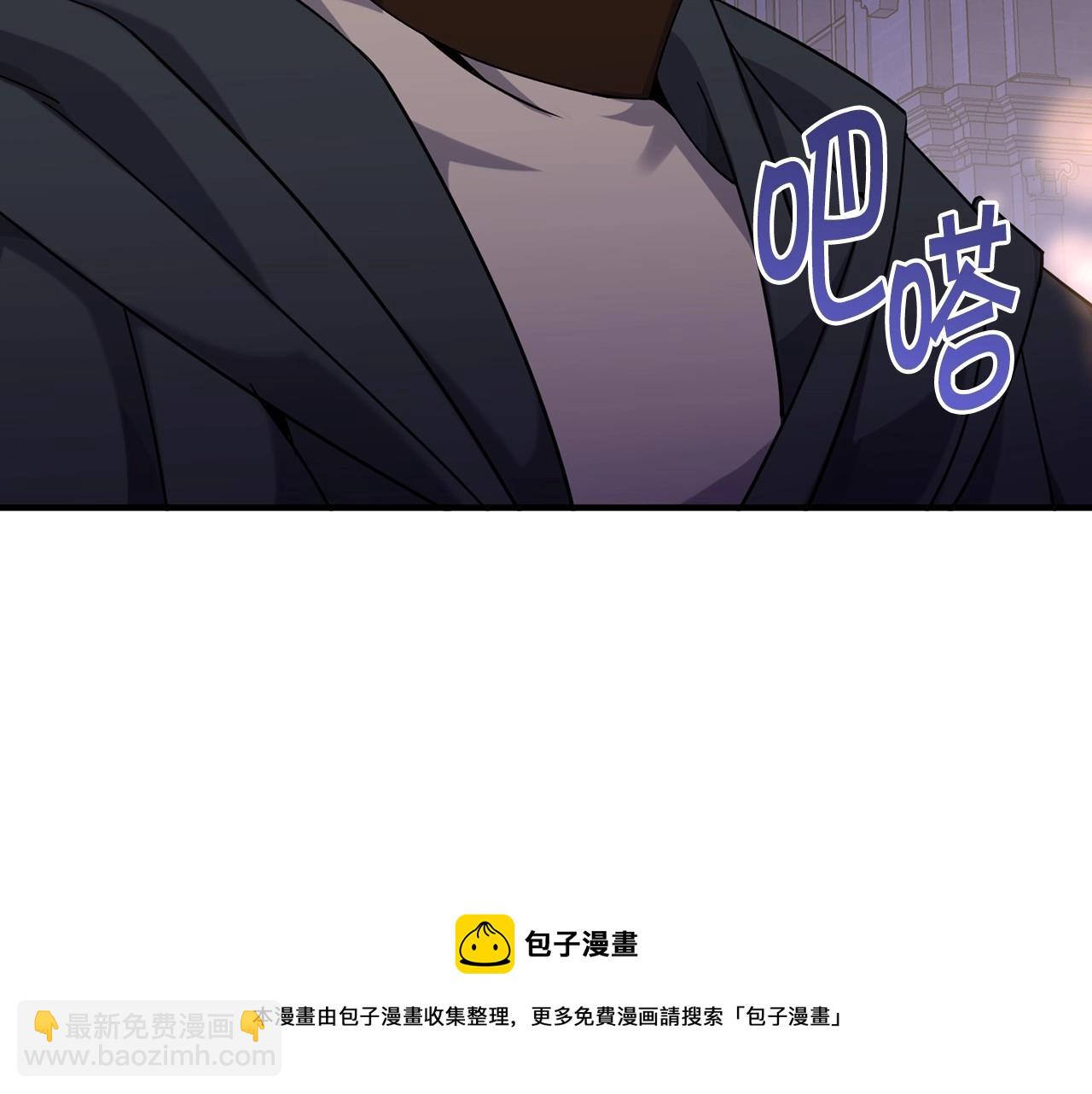 第12话 为什么这么想？20