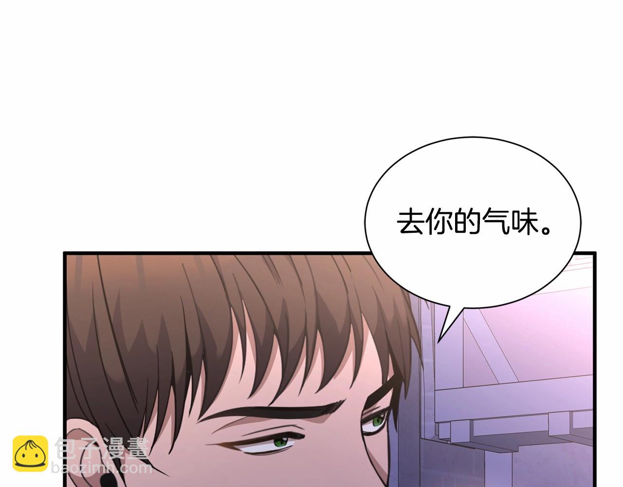 第12话 为什么这么想？28