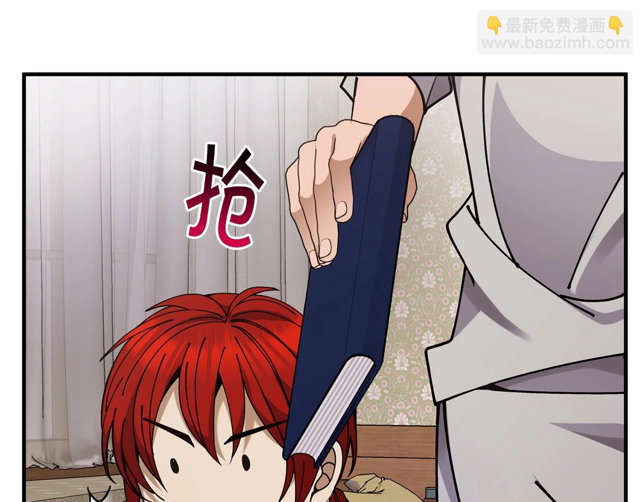 第12话 为什么这么想？58