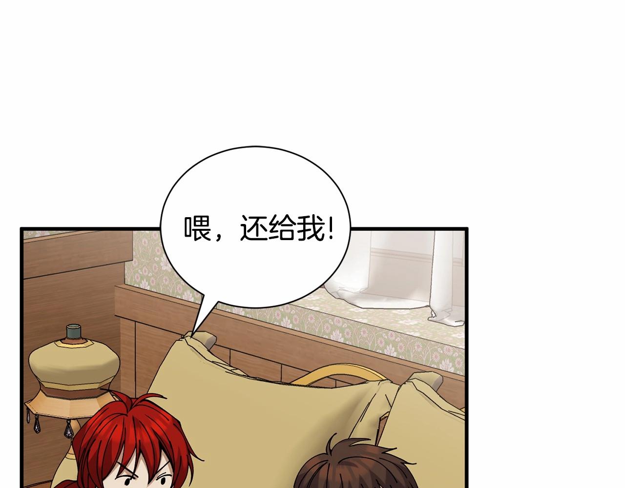 第12话 为什么这么想？60