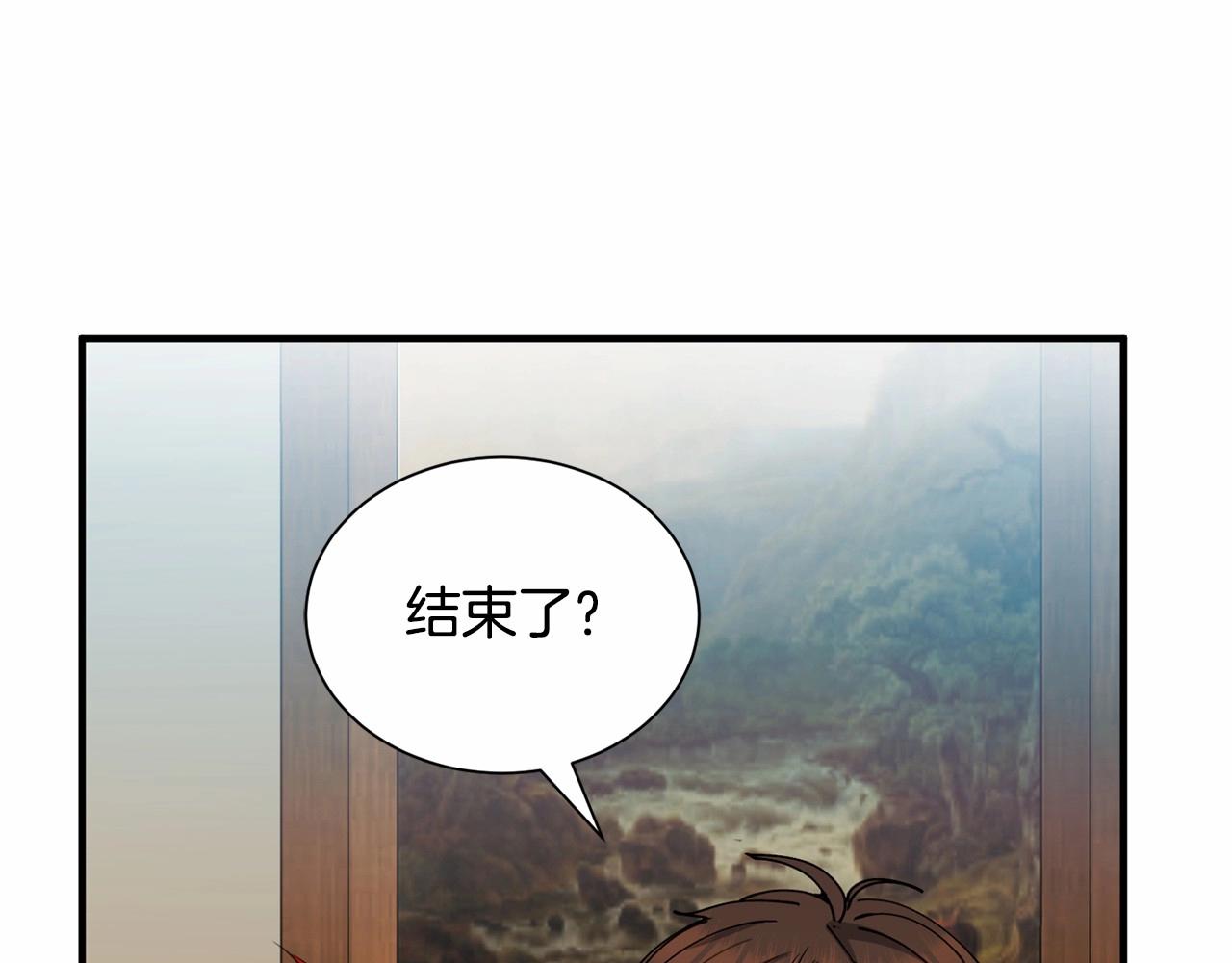 第12话 为什么这么想？92