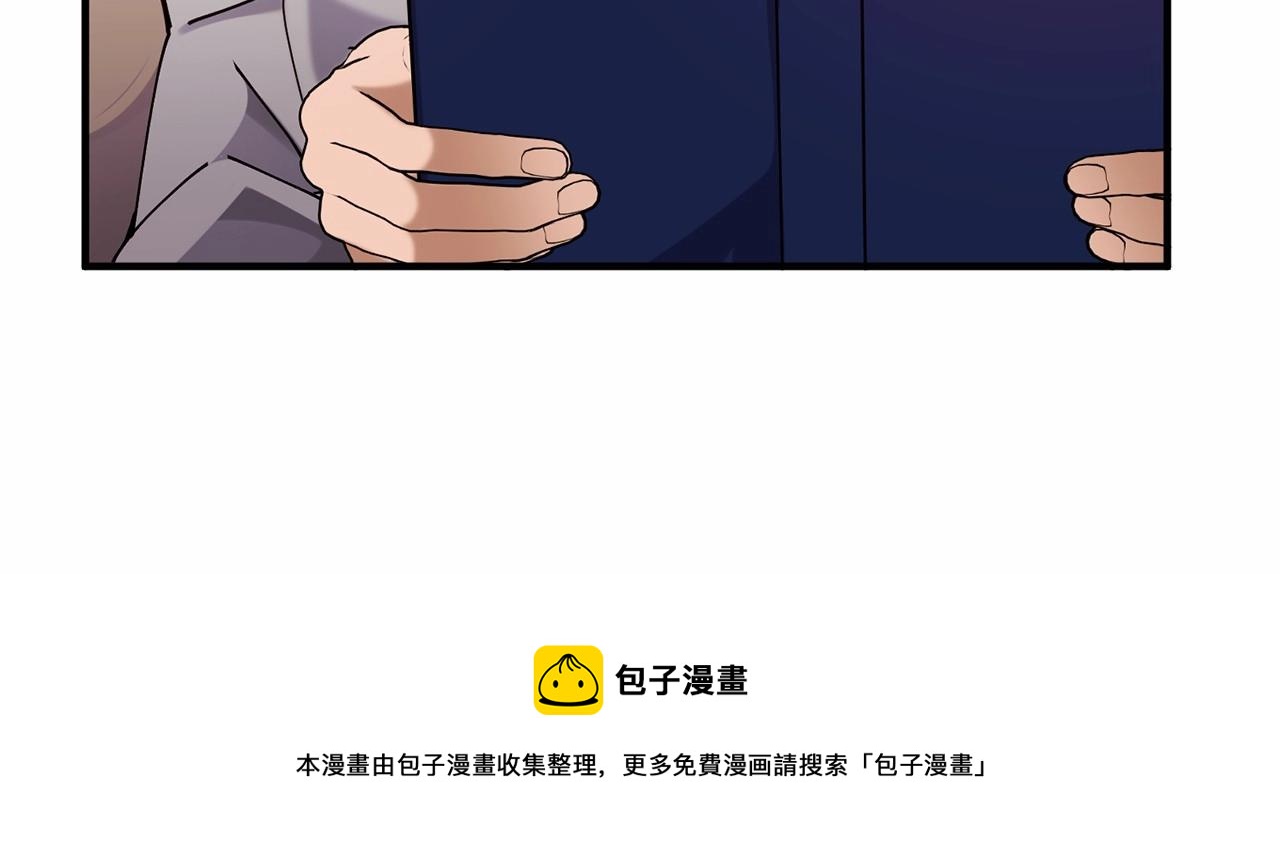 第12话 为什么这么想？94
