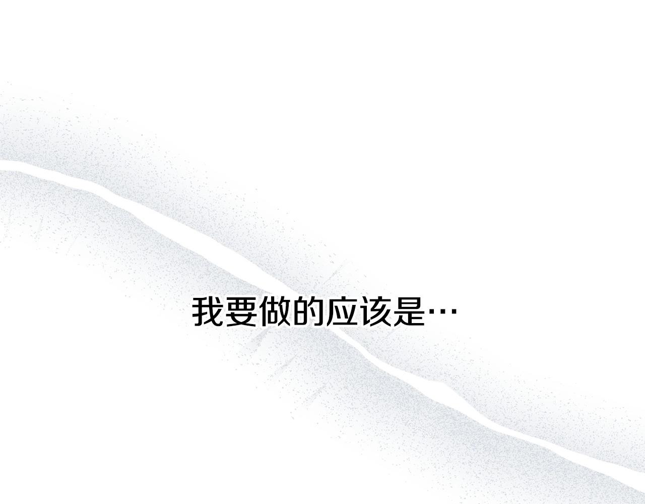 第13话 知道了120