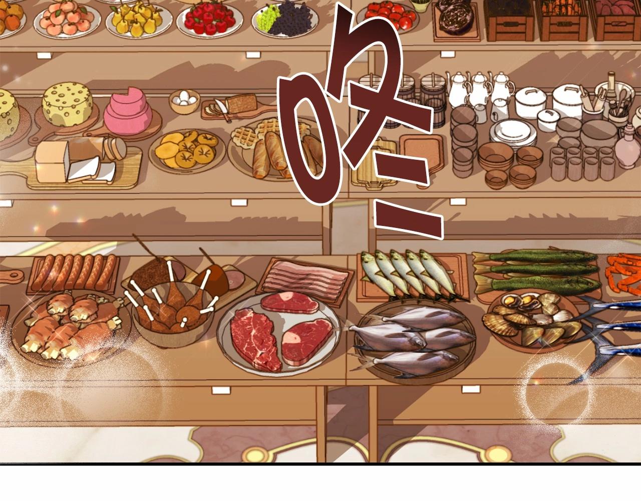 第13话 知道了13