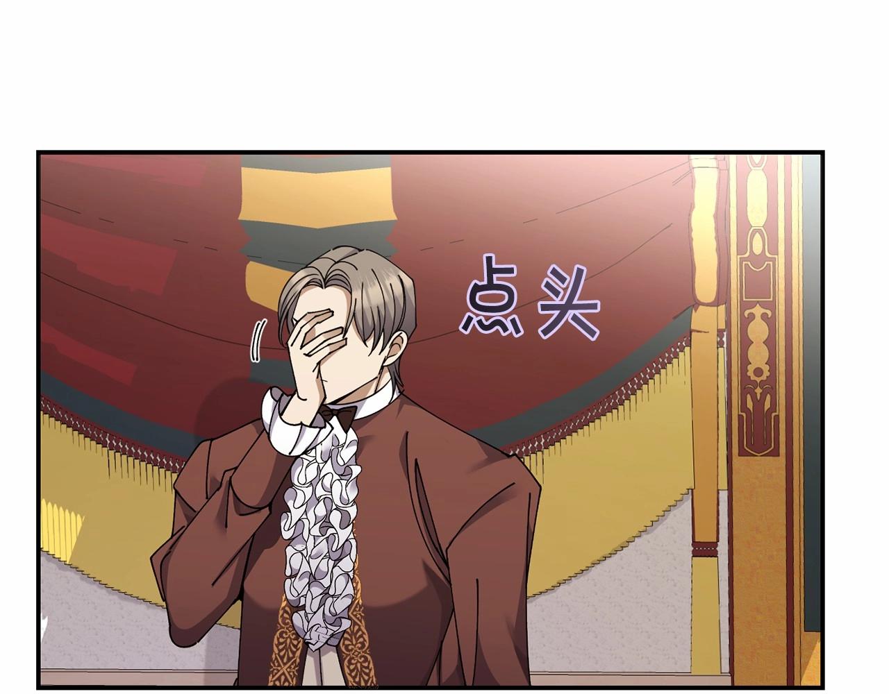 第13话 知道了160